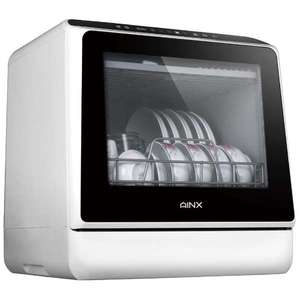 AINX AX-S3W ホワイト [食器洗い乾燥機 (3人用・食器点数16点)]