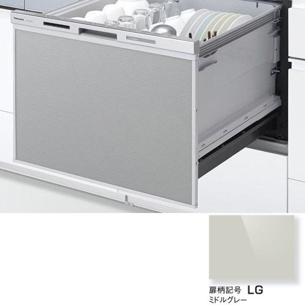 PANASONIC AD-NPS60T2-LG 返品不可 ミドルグレー ビルトイン食器洗い乾燥機ドア用パネル ワイドタイプ用 幅60cm 【2022正規激安】