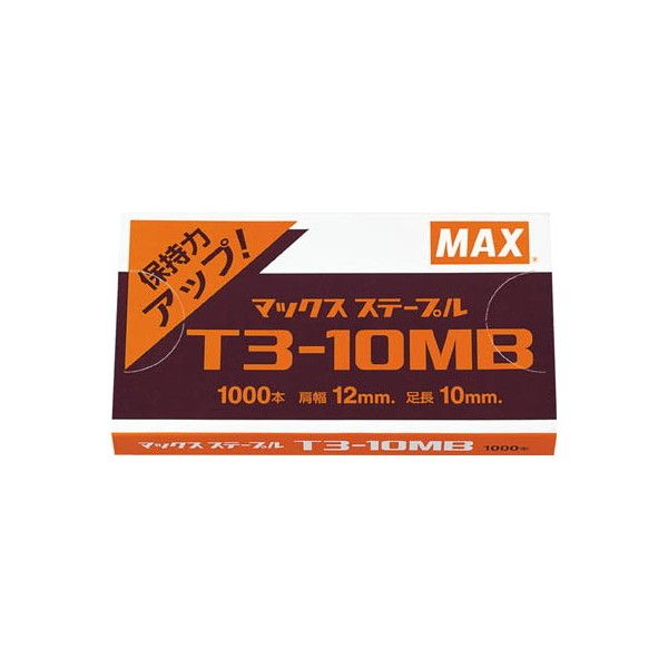 MAX T3-10MB-1P (10MM-1PC) [ガンタッカ TG-AN用針] ホッチキス・ステープラー