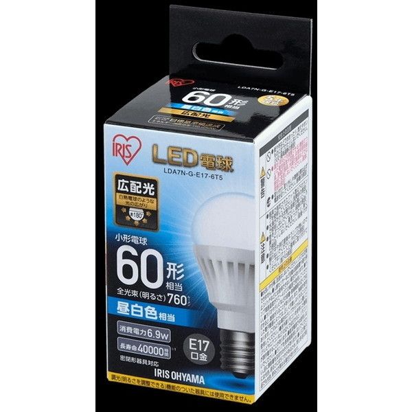 アイリスオーヤマ 予約販売 LDA7N-G-E17-6T5 ECOHiLUX LED電球 60W相当 760lm 海外 昼白色 E17口金