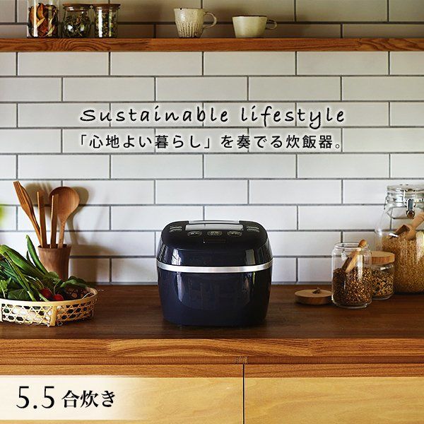 JPI-G100-KL(ミネラルブラック) 炊きたて ご泡火炊き 5.5合炊き - 1