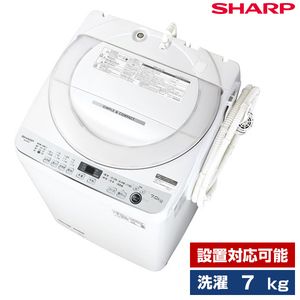 SHARP ES-GE7E-W ホワイト系 [簡易乾燥機能付洗濯機 (7.0kg)]
