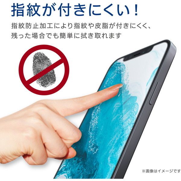 エレコム iPhone 11 XR フィルム 指紋がつきにくい 指紋防止 反射防止 PM-A19CFLF 【SALE／75%OFF】