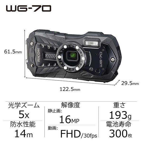 RICOH WG-70 ブラック [コンパクトデジタルカメラ (1600万画素)]
