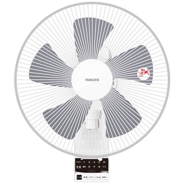 山善 YWX-BGD303 ホワイト [DC壁掛扇風機 (リモコン付)] 壁掛け扇風機