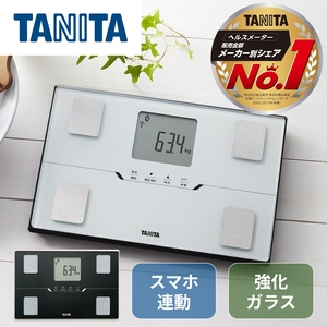 TANITA BC-768-WH パールホワイト [体組成計]