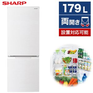 SHARP SJ-D18G-W ホワイト系 [冷蔵庫（179L・左右フリー）]