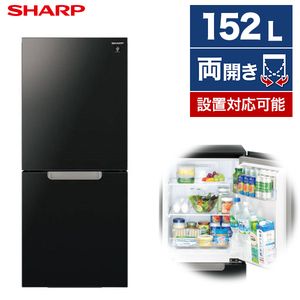 SHARP SJ-GD15G-B ピュアブラック PLAINLY [冷蔵庫 (152L・左右フリー)]