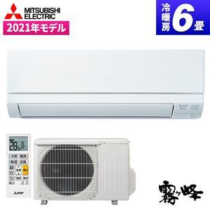 MITSUBISHI MSZ-GV2221-W ピュアホワイト 霧ヶ峰 GVシリーズ [エアコン (主に6畳)]