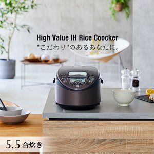 TIGER JPW-C100TD ダークブラウン 炊きたて [IH炊飯器 (5.5合炊き)]