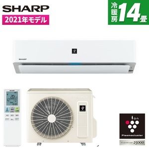 SHARP AY-N40H2-W ホワイト系 N-Hシリーズ [エアコン (主に14畳・単相200V)]