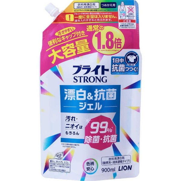 洗濯用品 漂白剤 ブライトの人気商品・通販・価格比較 - 価格.com