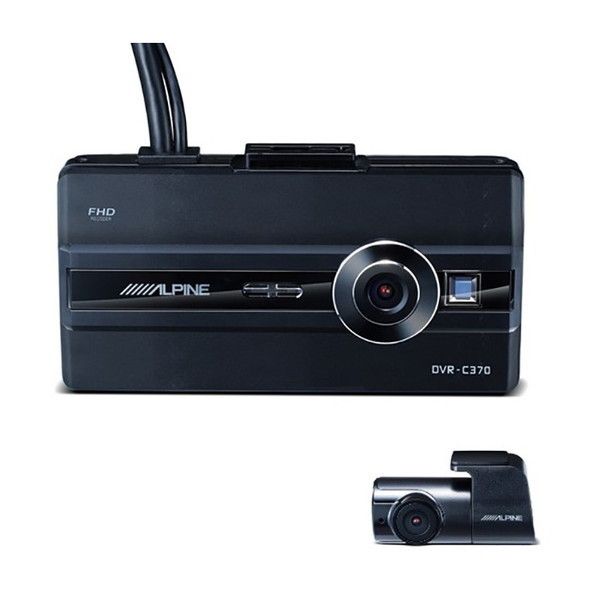 ALPINE DVR-C370R [2カメラLCDディスプレイ付きドライブレコーダー(2020年製アルパインナビ専用)] | 激安の新品・型落ち・アウトレット  家電 通販 XPRICE - エクスプライス (旧 PREMOA - プレモア)