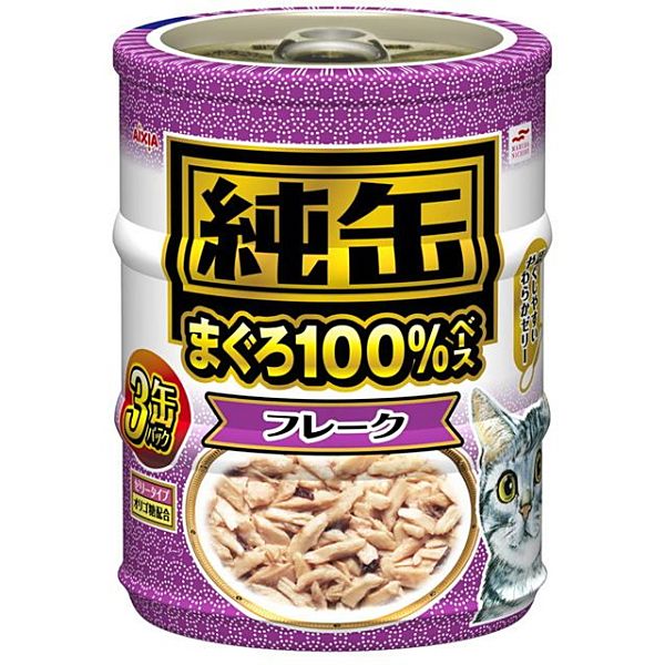 【当店一番人気】 アイシア 販売 純缶ミニ3P 65g×3缶 フレーク