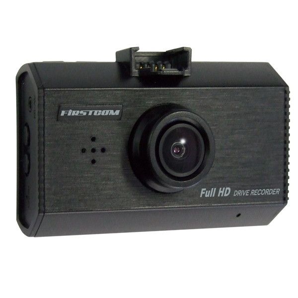 FRC FC-DR212W-W [前・後2カメラドライブレコーダー 日本製 3年保証]