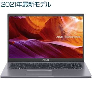 ASUS X545FA-BQ227T スレートグレー X545FA [ノートパソコン 15.6型 / Win10 Home / DVDスーパーマルチ/ Office搭載]