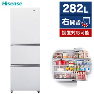 Hisense HR-D2801W ホワイト [冷蔵庫 (282L・右開き)]