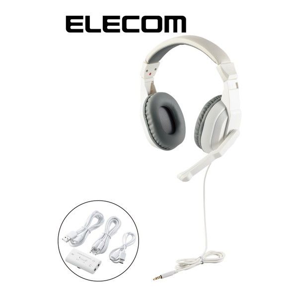 Elecom Hs Gm30mwh ホワイト ゲーミングヘッドセット 4極 両耳オーバーヘッド Usbデジタルミキサー付 Ps4 Switch対応 総合通販サイト Premoa
