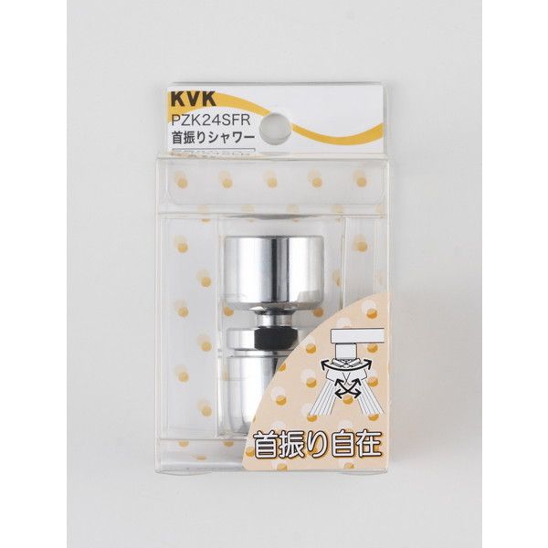 KVK PZK24SFR 首振シャワー シャワー吐水専用 | 激安の新品・型落ち・アウトレット 家電 通販 XPRICE - エクスプライス (旧  PREMOA - プレモア)