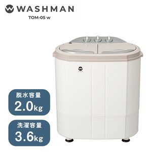 CB JAPAN TOM-05w ウォッシュマン [小型二槽式洗濯機(3.6kg)]