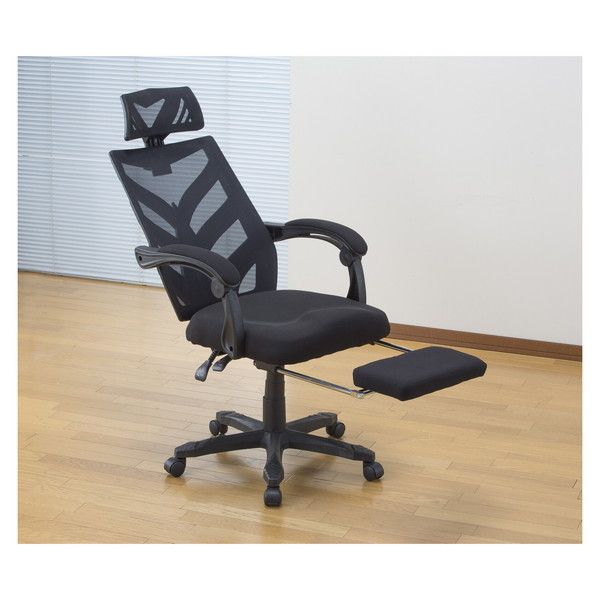 チェア 4589978093741 椅子の人気商品・通販・価格比較 - 価格.com