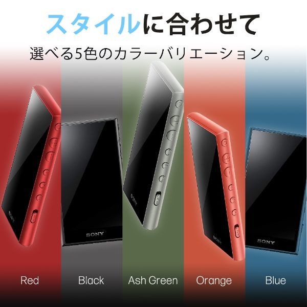 SONY NW-A105-D オレンジ Walkman(ウォークマン) A100シリーズ [ポータブルオーディオプレーヤー (16GB)  ヘッドホン非同梱モデル ハイレゾ音源対応] | 激安の新品・型落ち・アウトレット 家電 通販 XPRICE - エクスプライス (旧 PREMOA -  プレモア)