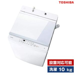 東芝 AW-10M7 ピュアホワイト [簡易乾燥機能付洗濯機(10.0kg)]