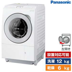 おすすめの安い洗濯機特集 | 激安の新品・型落ち・アウトレット 家電 