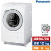 PANASONIC NA-LX125AR マットホワイト [ドラム式洗濯乾燥機(洗濯12.0kg /乾燥6.0kg) 右開き]