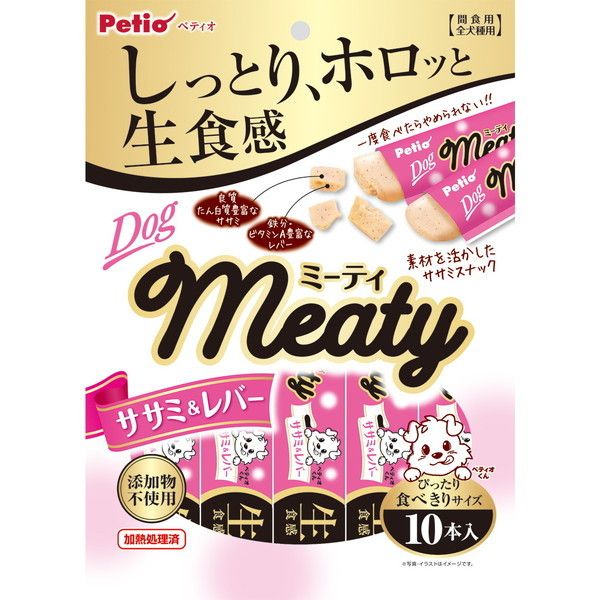 ペティオ 59％以上節約 Meaty ササミ 新色 10本入 レバー