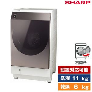 SHARP ES-WS14-TR ブラウン系 [ドラム式洗濯乾燥機 (洗濯11.0kg/乾燥6.0kg) 右開き]