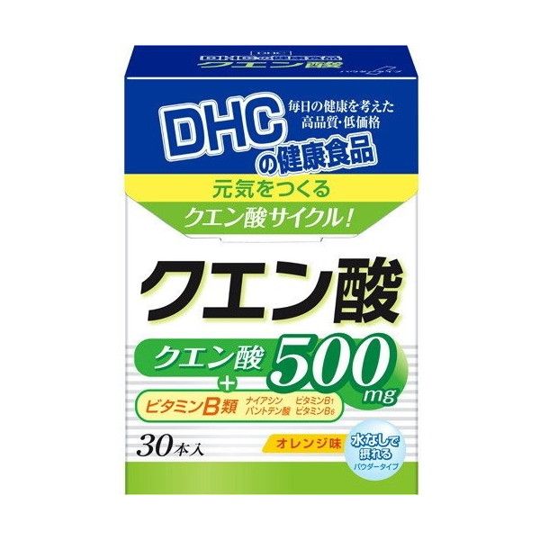 DHC クエン酸 30本×3個 粉 スティック スタミナ サプリメント