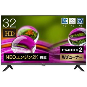 ORION SLHD321 [32型 チューナーレス HD 液晶テレビ] スマートテレビ 