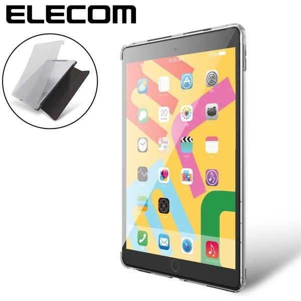 ELECOM TB-A19RUCCR [iPad 10.2 2019年モデル/ソフトケース/スマートケース対応/クリア] |  激安の新品・型落ち・アウトレット 家電 通販 XPRICE - エクスプライス (旧 PREMOA - プレモア)