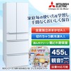 MITSUBISHI MR-MX46G-W クリスタルホワイト 置けるスマート大容量 MXシリーズ [冷蔵庫（455L・フレンチドア）]