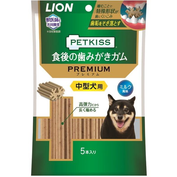 ライオン Lion Brewery 食後の歯みがきガム 最大79％オフ 中型犬用 『5年保証』 プレミアム 5本入