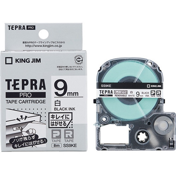 テプラ テープカートリッジ ラベルライターテープ - 家電の人気商品 