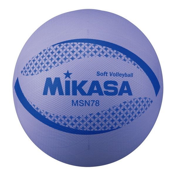 MIKASA MSN78-V [ソフトバレー(検定球)円周78cm 約210g 紫]