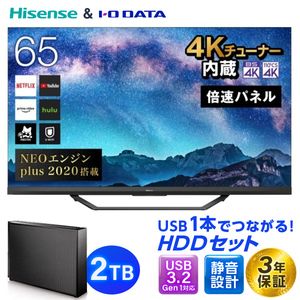 TOSHIBA REGZA 32型 外付けHDD付き 約250時間録画可能 - rehda.com