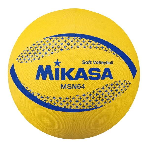 MIKASA MSN64-Y [ソフトバレー(小学校1〜4年)円周64cm 約150g 黄]