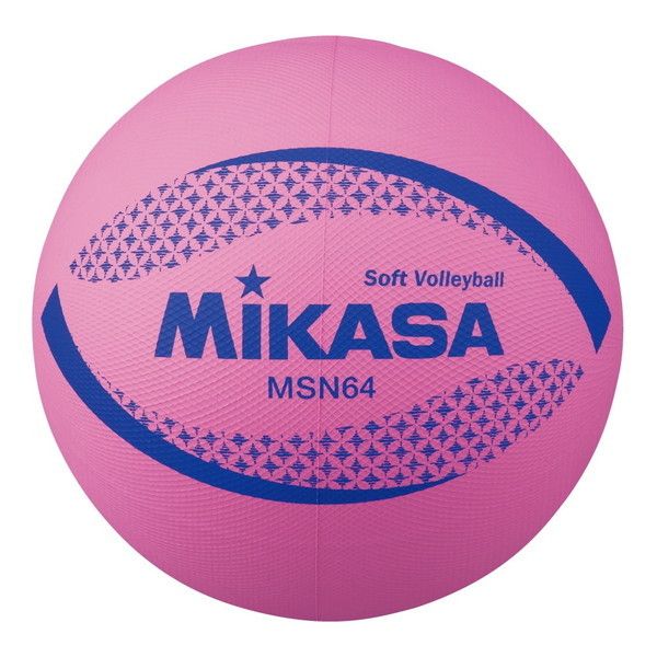 MIKASA MSN64-P [ソフトバレー(小学校1〜4年)円周64cm 約150g ピンク]
