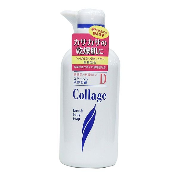 持田ヘルスケア コラージュD 液体石鹸 オンライン限定商品 今年人気のブランド品や 400ml