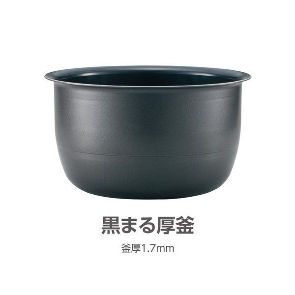 象印 NP-XB10-WA ホワイト 極め炊き [IH炊飯器 (5.5合炊き)]