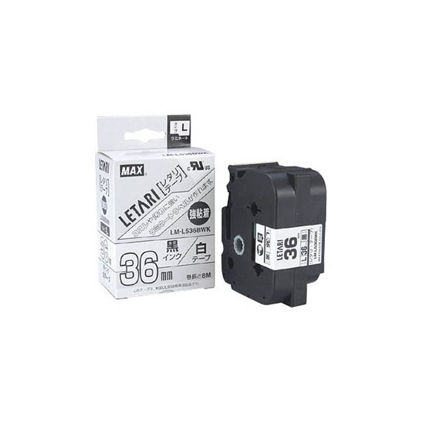 最安値｜マックス ビーポップ ミニ テープカセット 強粘着 24mm幅 白に黒文字 LM-L524BWK [5844]の価格比較