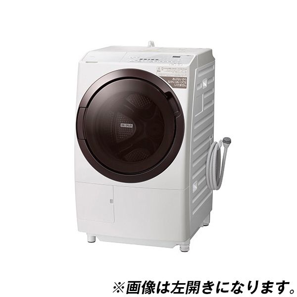 日立 BD-SX110GR ホワイト ビッグドラム 右開き ドラム式洗濯乾燥機 洗濯11.0kg 激安通販専門店 大特価 乾燥6.0kg