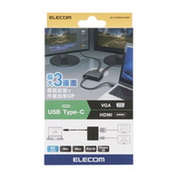 7157円 大注目 ELECOM AD-CHDMIVGAHBK USB Type-C映像変換アダプタ Type-C - HDMI VGA 拡張出力対応 ブラック