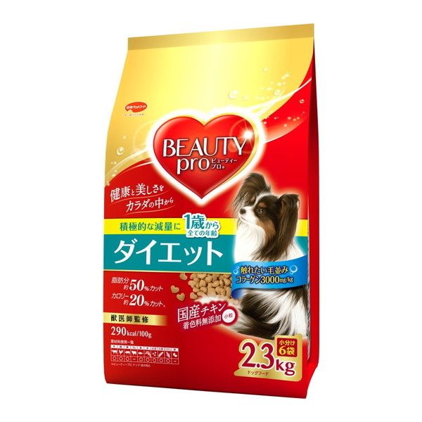 日本ペットフード ビューティープロ 全国一律送料無料 ドッグ 最も優遇の 2.3kg ダイエット 1歳から