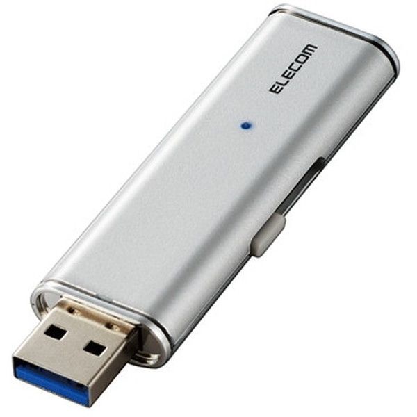 ELECOM ESD-EMN0128GSVR [外付けSSD 128GB ポータブル 超小型 USB3.2(Gen1)対応 シルバー]   激安の新品・型落ち・アウトレット 家電 通販 XPRICE - エクスプライス (旧 PREMOA - プレモア)