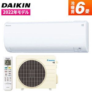 DAIKIN S22ZTES-W ホワイト Eシリーズ [エアコン (主に6畳用)]