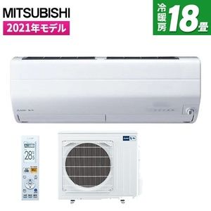 MITSUBISHI MSZ-ZW5621S-W ピュアホワイト 霧ヶ峰 Zシリーズ [エアコン (主に18畳用 単相200V)]
